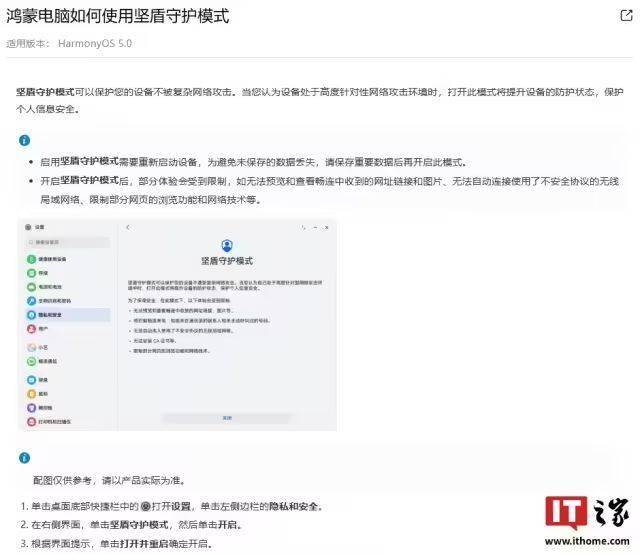 EX外汇平台SE错失转型良机！前高管称游戏业已进入网络时代